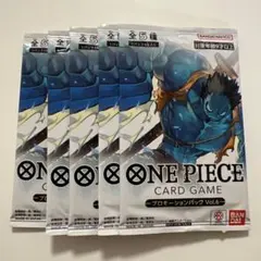 ONE PIECE カードゲーム プロモーションパックVol.6 5パックセット