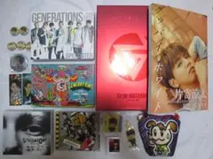 generations 片寄涼太 グッズ まとめ売り