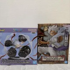 ワンピース モンキー・D・ルフィ ギア5 フィギュア 2種セット