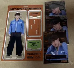 BOT BALLISTIK BOYZ 奥田力也 アクスタ、フォトカシクレ - メルカリ