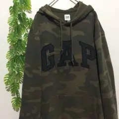 カモフラ