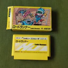 ロードランナー HFC-LR カセット