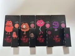 【値下げ】KATE ミニリップモンスター 4色セット 【限定】