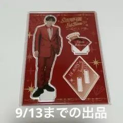 SHOW-WA　アクリルスタンド　塩田　初期　レア show-wa 初期アクリルスタンド ネームキーホルダー 塩田将己