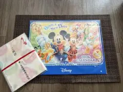 【即購入可】2026年壁掛けカレンダー Disney 第一生命&タオル