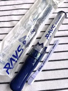 SnowMan ペンライト RAYS