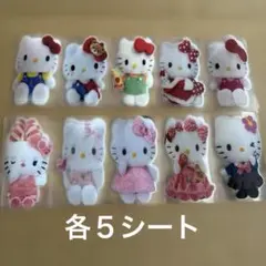 本日限定お値下げ‼️おすそ分けシール ロールシール アメステ リオ