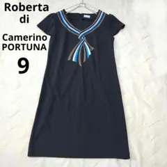 【夏物セール】ロベルタディカメリーノ　ワンピース　フレンチスリーブ　濃紺　リボン