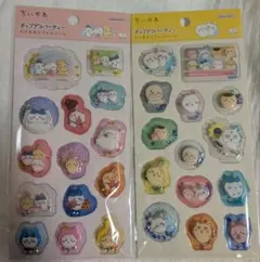 ちいかわ わたあめカプセルシール 2枚セット