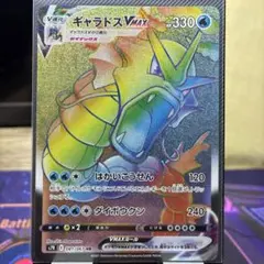 2025年最新】ポケモン／ポケットモンスター ポケモンカードゲームの