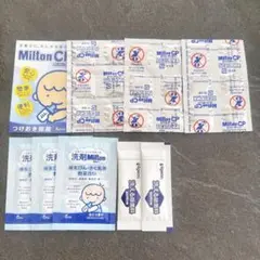 Milton CP 哺乳瓶用消毒 18個 洗剤ミルトン
