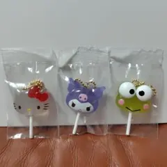 ★サンリオ　キャンディチャーム　３個セット　ガチャ★