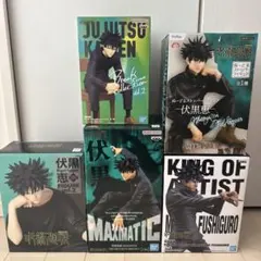 呪術廻戦　伏黒恵　プライズ　フィギュア　5種セット　ぬーどる　ブレイクタイム　他