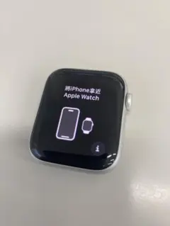 Apple Watch SE 44mm 第二世代GPS 本体　ジャンク品