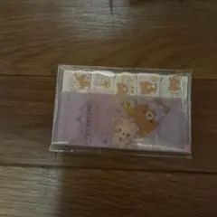 リラックマ　付箋セット