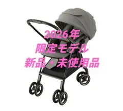 【新品・未使用品】