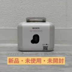 SONY WF-1000XM4 新品未開封 SONY - WF-1000XM4 新品未開封 黒 ブラック 箱汚れ少しアリ SONYの通販
