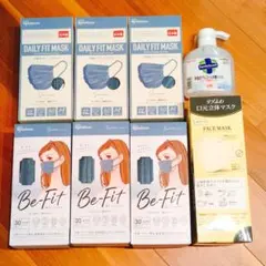 8点 マスク 消毒ジェルセット