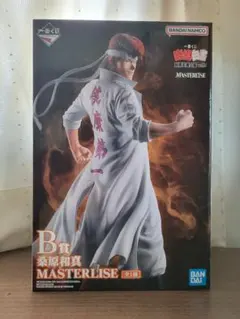 桑原和真 幽遊白書一番くじ 暗黒武術大会編vol.3 【B賞】