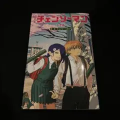 チェンソーマン 特典 第6弾