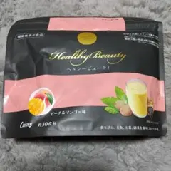 2026年最新】カーブスヘルシービューティの人気アイテム - メルカリ