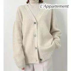 2025年最新】L'Appartement カーディガンの人気アイテム - メルカリ