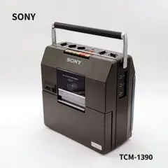 整備済SONY 7号オープンリールテープレコーダー動作•中古機 TC-357A