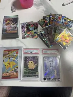 も*ん様 ポケカまとめ売り