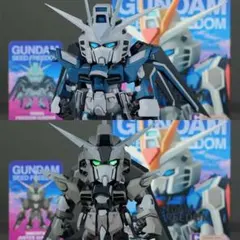 qmsv mini ライジングフリーダム　イモータルジャスティス　ディアクティブ