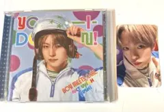 新品未開封】NCTWISH ユウシ CD YO_I_DON! - メルカリ