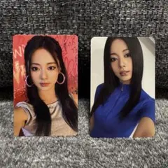 TWICE ツゥイ Tzuyu THIS IS FOR トレカ2枚