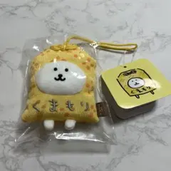 ナガノのくま くまもりマスコット ナガノ くまもり マスコット お守り おまもり