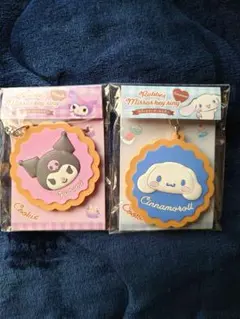 クッキーラバーミラーキーホルダー　クロミ、シナモ♡