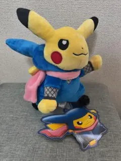 Item thumbnail for item d17df7a1-e40f-4923-8816-6ca5e5eaca28