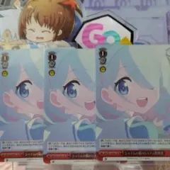 2025年最新】ヴァイスシュヴァルツの人気アイテム - メルカリ