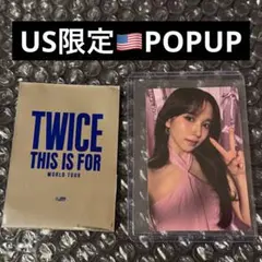 【在庫ラスト‼️】海外限定 購入特典トレカ POPUP限定 ミナ