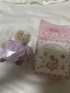 サンリオ シークレットブローチ