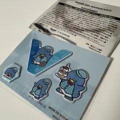 iAEON イオン はぴだんぶい ぷっくりシール タキシードサム