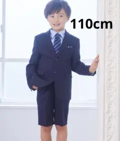 極美品　Ready Freddy レジメンタル タイ ベーシック スーツセット