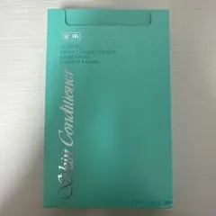 ALBION SKIN CONDITIONER MASK スキコンマスク