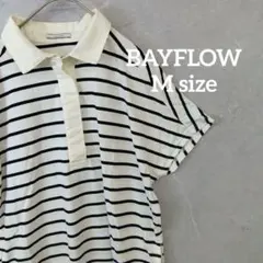 ▢BAYFLOWボーダー柄 ポロ襟 ロングワンピース膝丈のサムネイル