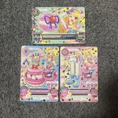 アイカツ 初期 なないろマカロン 3枚セット