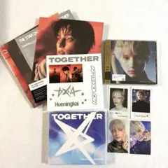 TXT アルバム ヒュニンカイ まとめ売り