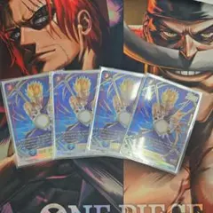 みとまる＠プロフ確認してね様 リクエスト 2点 まとめ商品