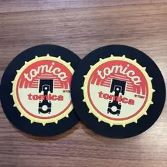 Item thumbnail for item 15da0c09-85fa-40a0-8419-6a29262894d4