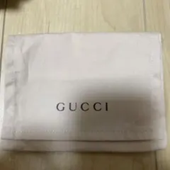 GUCCI 保存袋