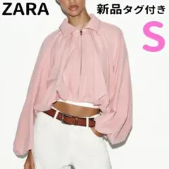 ZARA グローブスリーブボンバージャケット S チョークピンクのサムネイル