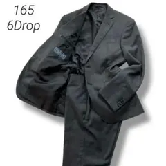 ザ スーツカンパニー ビジネススーツ 165 6drop A6 ストレッチ Mのサムネイル
