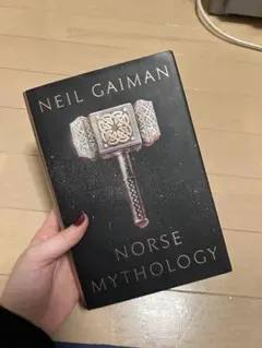 Norse Mythology by Neil Gaiman