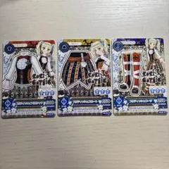 アイカツカード 藤堂ユリカ ブリティッシュコーデ